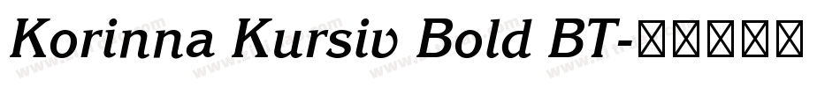 Korinna Kursiv Bold BT字体转换